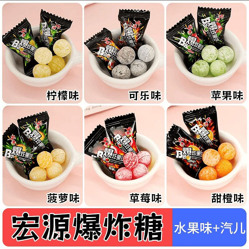 350g*1 pack of fizzy sour fruit hard candy 350 g