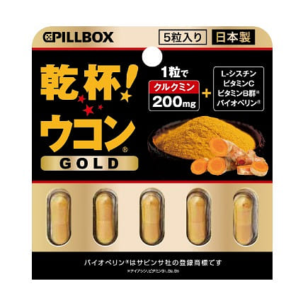 PILLBOX JAPAN Cheers Turmeric GOLD 5 tablets 5 count