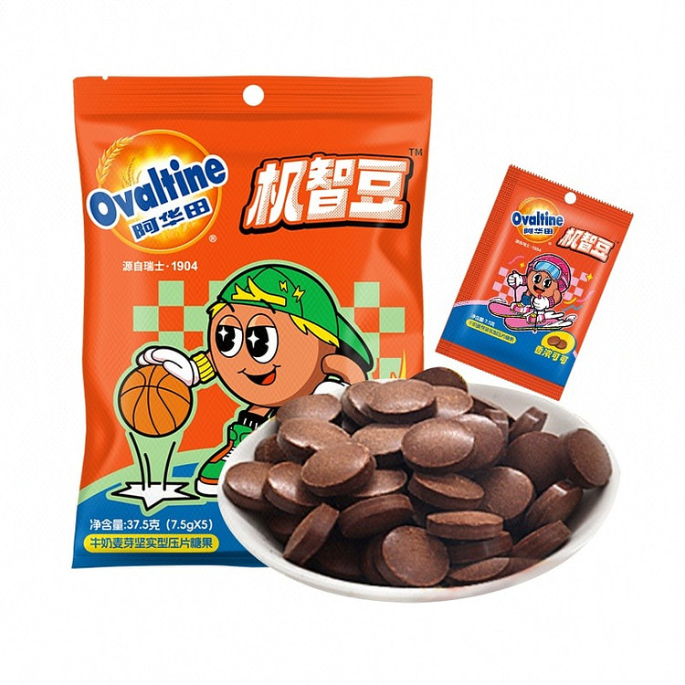 阿华田 机智豆  牛奶麦芽压片糖果（7.5g*5) 37.5 克