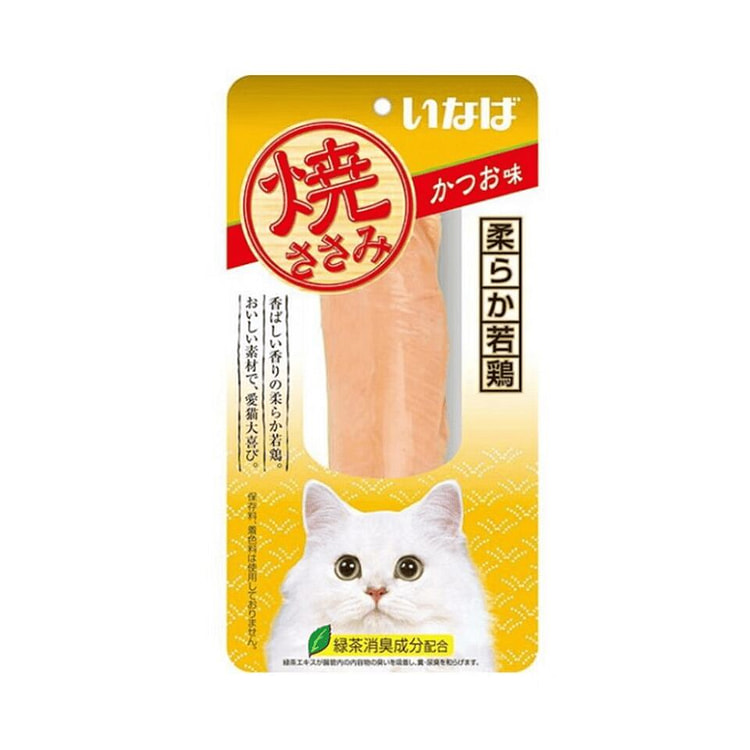 Inaba Grilled Chicken Fillet Bonito Flavor 1 each (min 3)