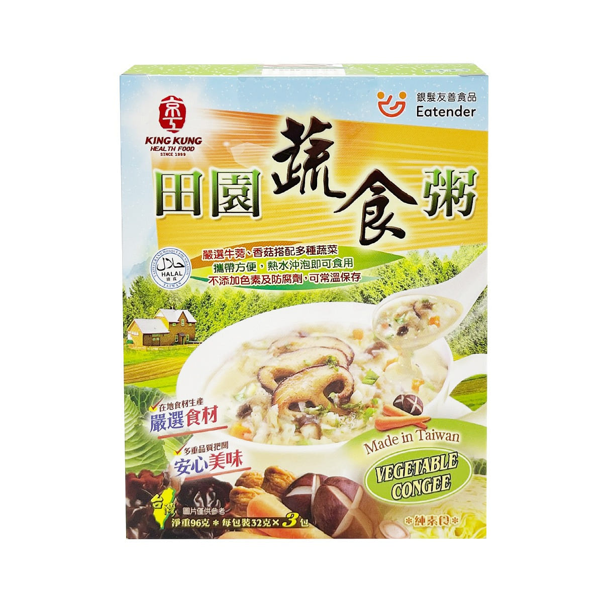 KINGKUNG Vegetable Congee 3pcs 96 g