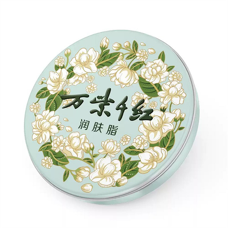 Moisturizing Cream Hand Cream And Face - Gardenia 1 count