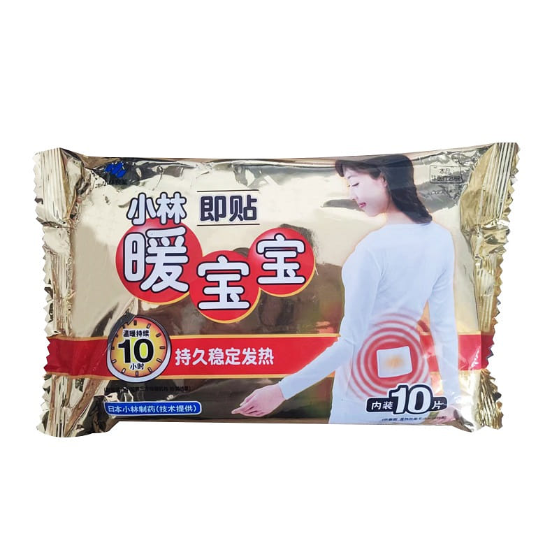 weee product zoom image