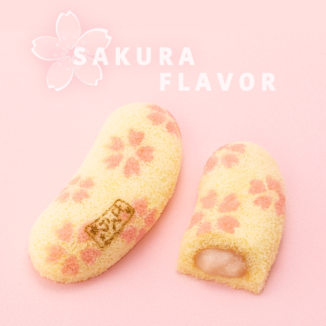 菓子 Sakura Get TOKYO BANANA Sakura Saku Sakura Flavor 8 pcs Delivered