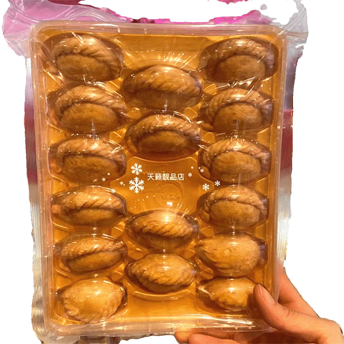 weee product zoom image