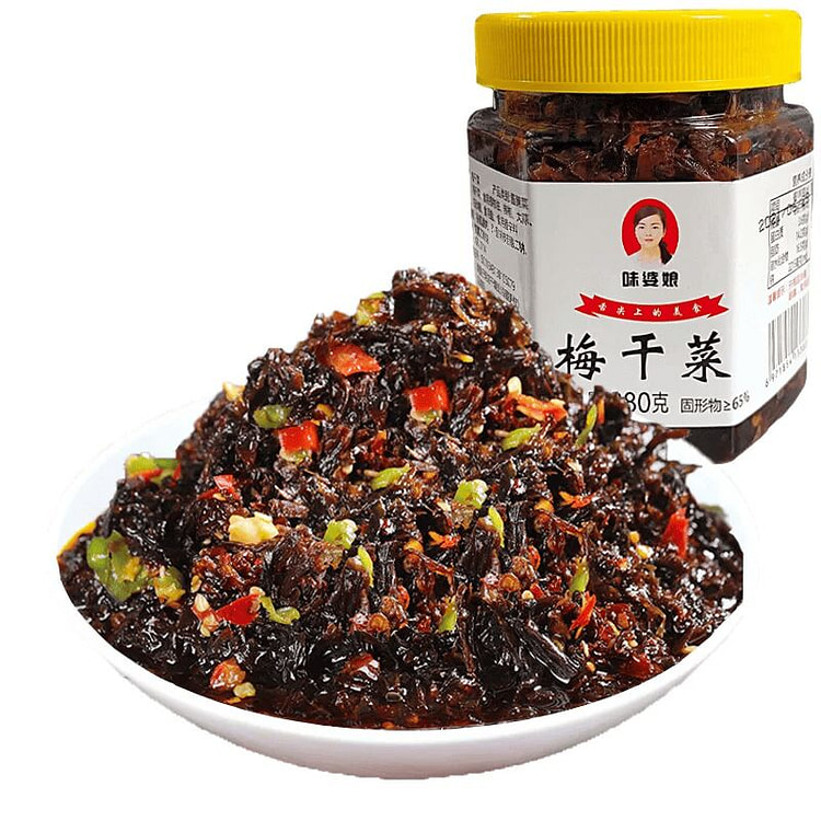 湖南特产特级黑色三蒸三晒无沙免洗250g*1瓶 250 克