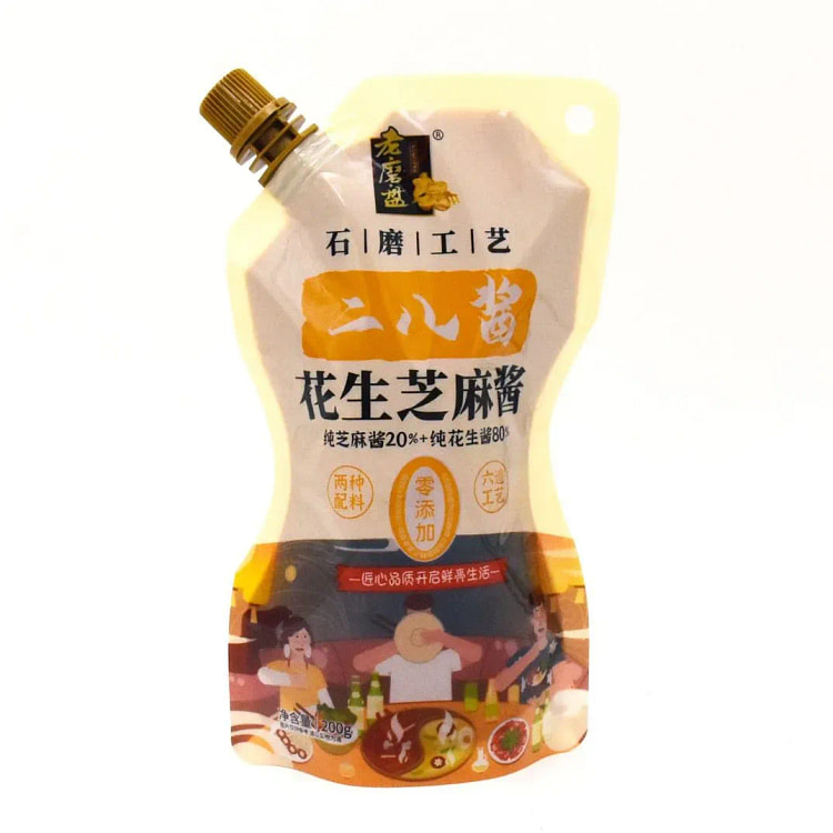 Sesame Peanut Sauce Hot Pot Dipping Sauce 200g 200 g