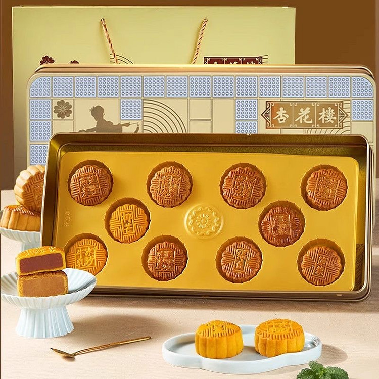 Xinghualou Mooncake 600g 600 g