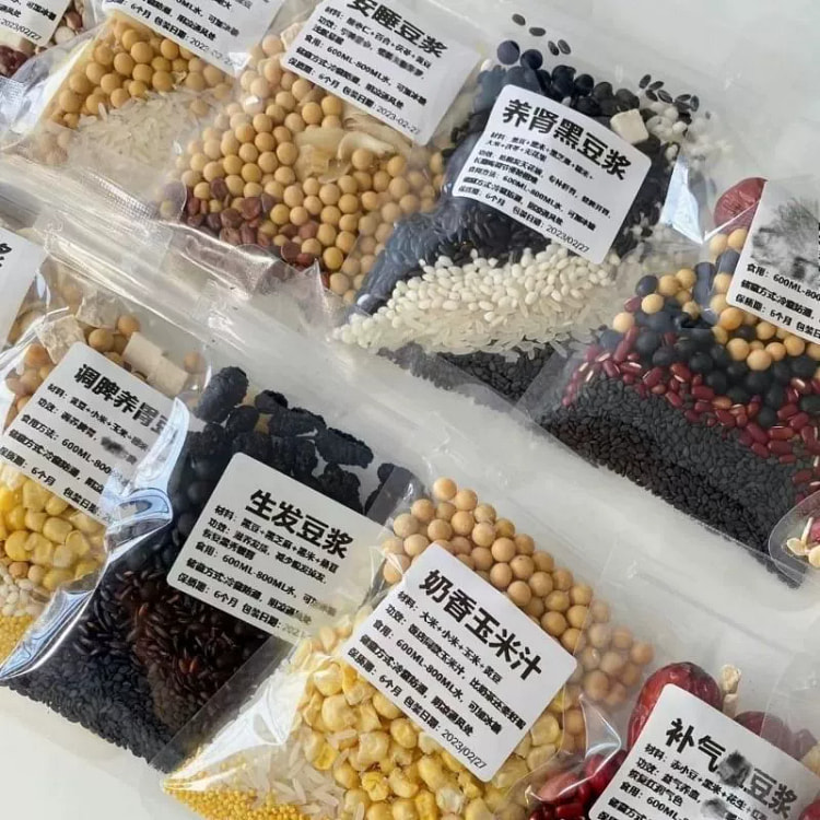 五谷杂粮豆浆随机发7*70g