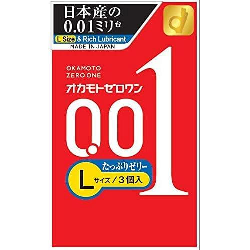 OKAMOTO 0.01 Large Condoms Well-Lubricated 3pcs 1 個