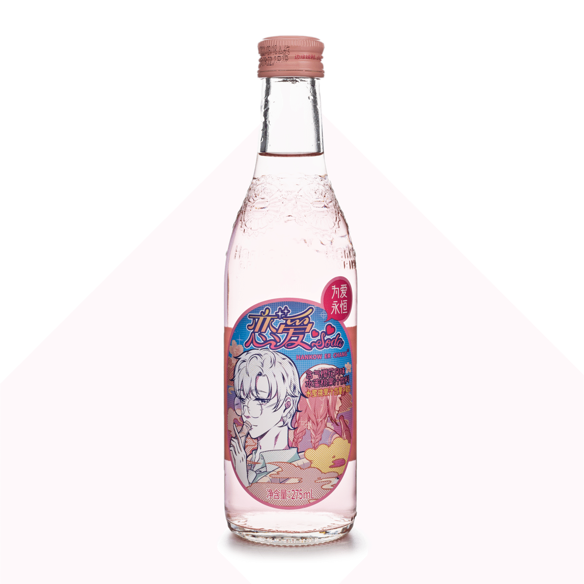weee product zoom image