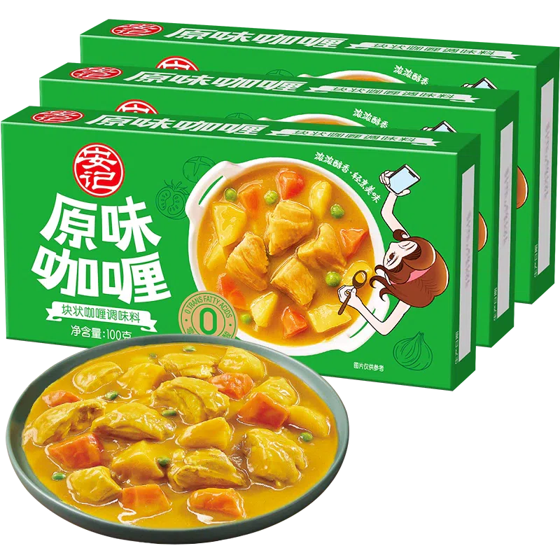 On Kee Curry Chunks Children’s 0 Trans Fatty Acids Original Flavor 100g*1 box 100 g