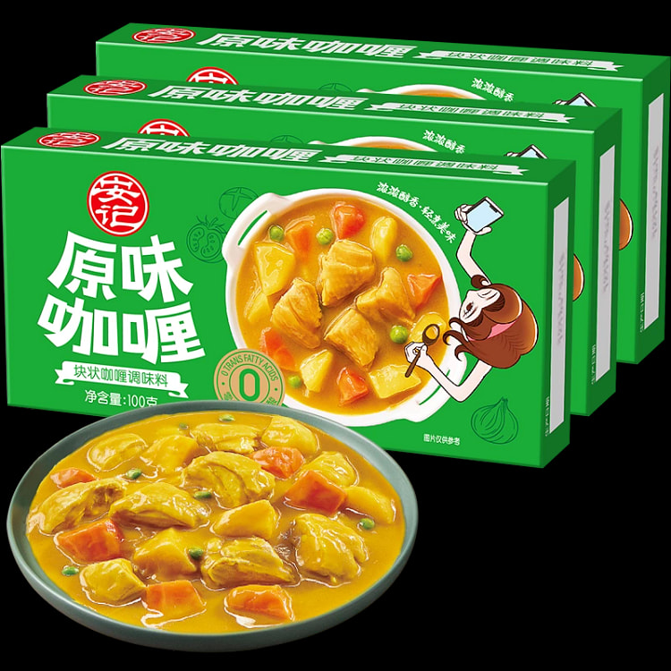 安记咖喱块儿童0反式脂肪酸原味100g*1盒
