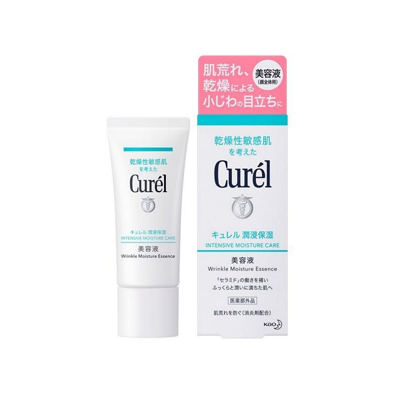 花王 キュレル 潤浸保湿 美容液 40g 1 個