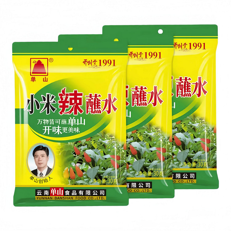 单山 云南特产辣椒面干碟蘸料小米辣蘸水30g*3袋 90 克