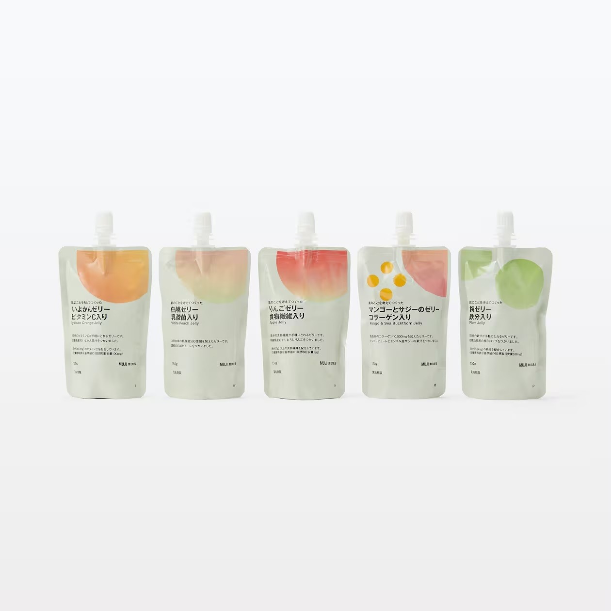 Get Japan MUJI Limited Iyokan Vitamin C Jelly 150g Delivered