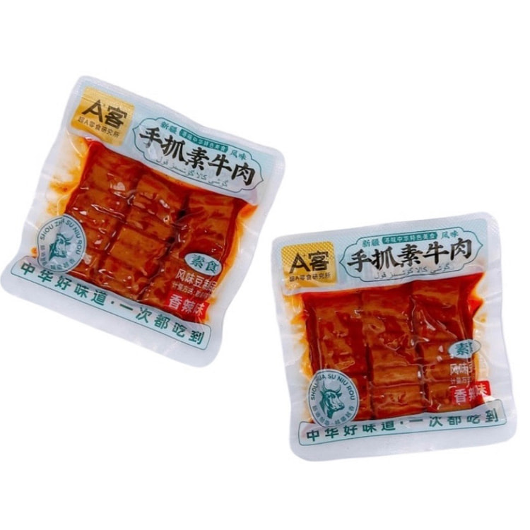 Vegetarian beef