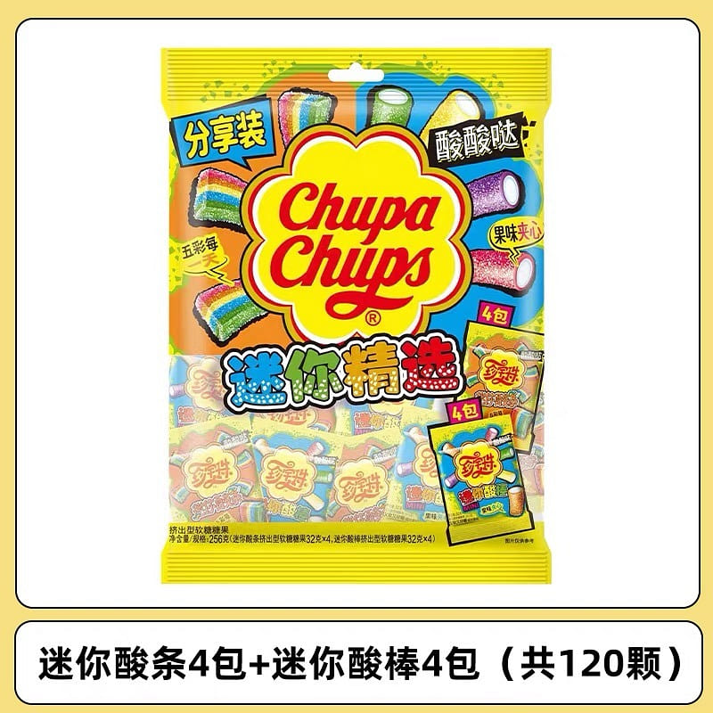 Chupa Chups Mini Fruit Flavored Gummies 256g 256 g
