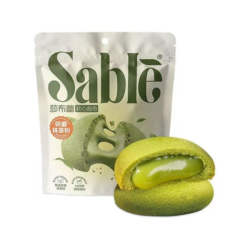 matcha flavored soft centered cookies 70 g