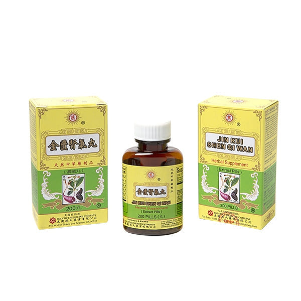 Ci Brand Jin Kui Shen Qi Wan (200 Pills) 200 count