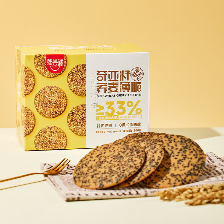 熙景源 奇亚籽荞麦薄脆糕点饼干健康 200g*1盒