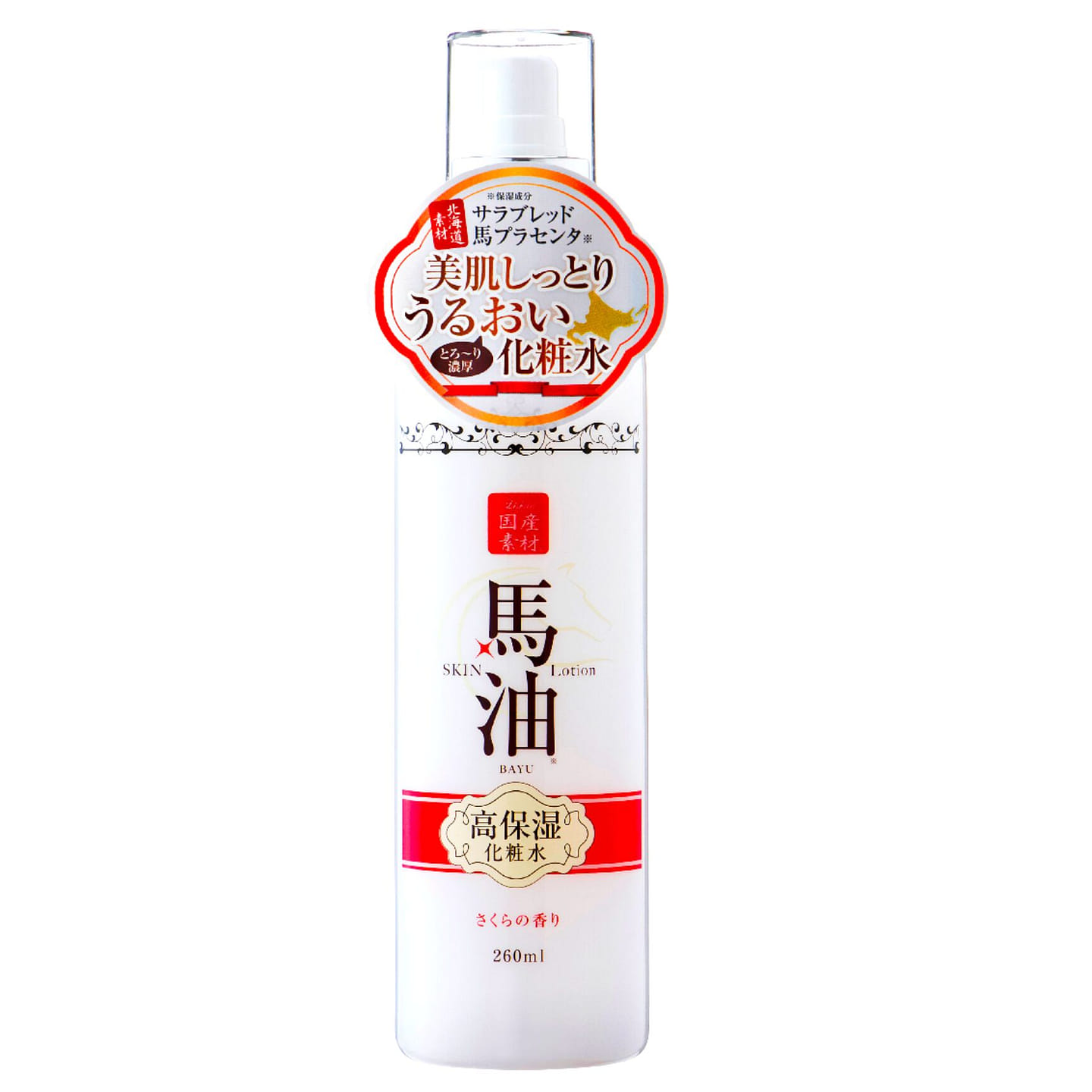 Lishan Horse Oil Moisturizing Lotion - Sakura 260 ml