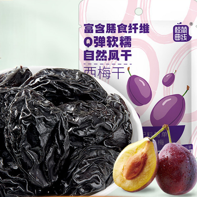 华味亨新疆无核大西梅干258g*1袋