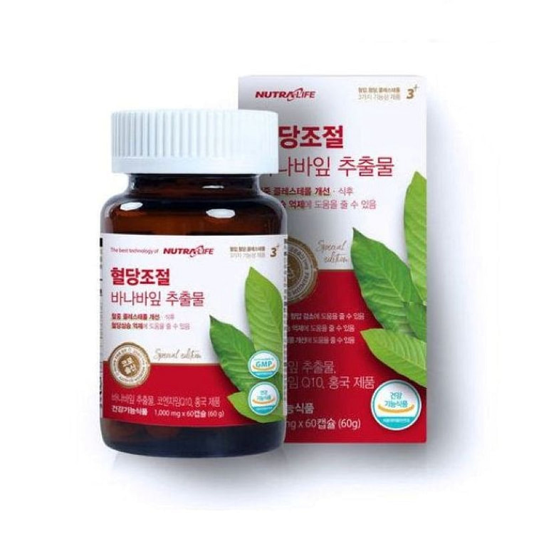 뉴트라라이프 혈당조절 바나바잎 추출물 (1000mg x 60캡슐) 60 개입