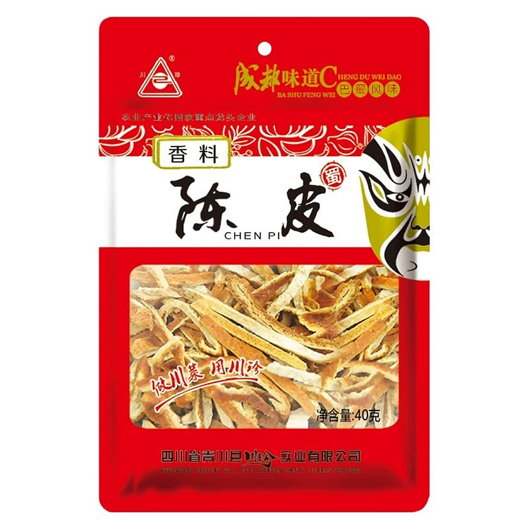 川珍正品陈皮丝40g*1袋 40 克