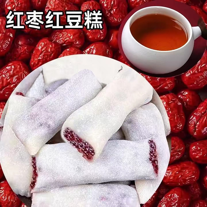 动齿大吃冰皮红枣红豆糕14g*3包 42 克