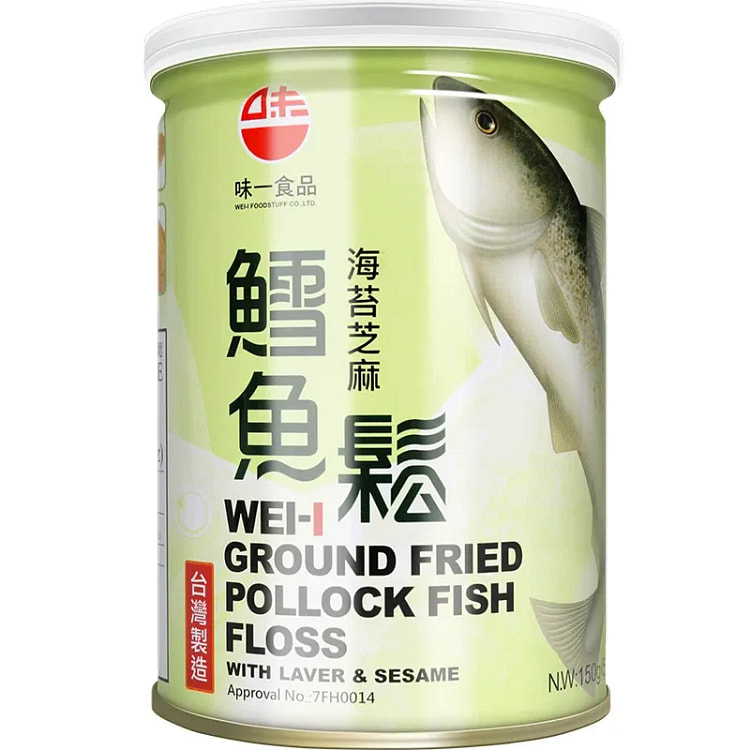 Wei Yi Original Flavor Cod Fish Floss 150g 150 g