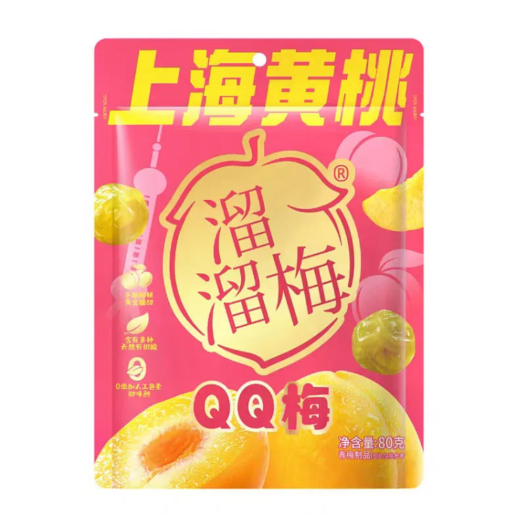 Liuliumei Shanghai Yellow Peach QQ Plum 80g 80 g