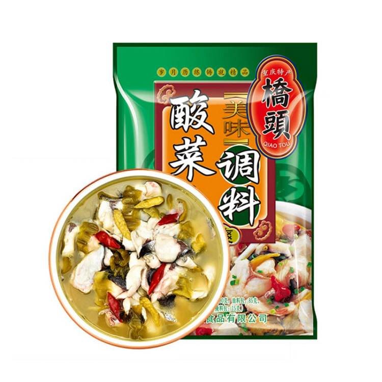 重庆特产桥头酸菜鱼318g*1袋桥头酸菜鱼调料