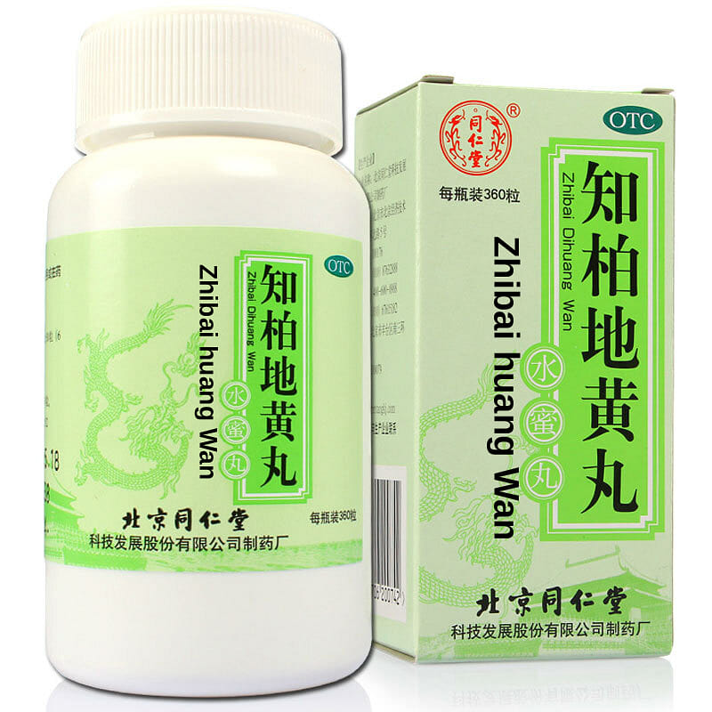 Tongrentang Zhi Bai Di Huang Wan (360 Pills) 360 count
