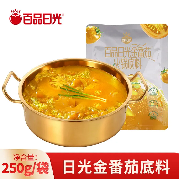 Tomato hot pot bottom material 250g*1 bag 250 g