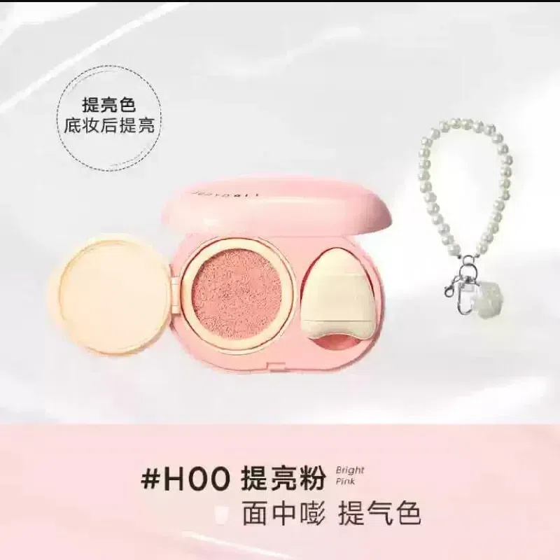 JUDYDOLL Pearl Cushion Contouring H00 1 box