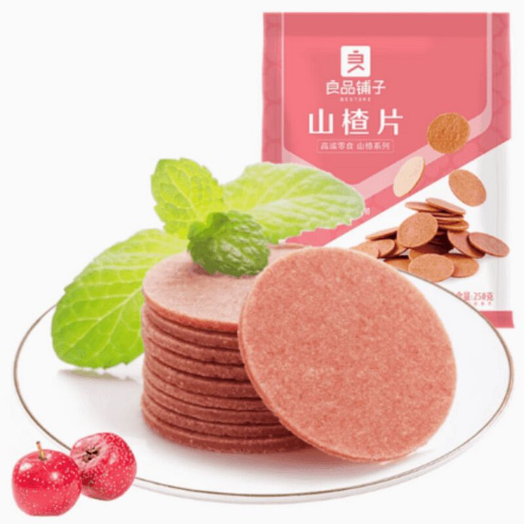良品铺子 山楂片 山楂糕特产果干蜜饯