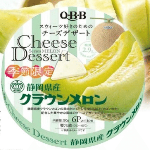 QBBCheeseDessert Seasonal-limited Melon Flavor 6pc 90 g