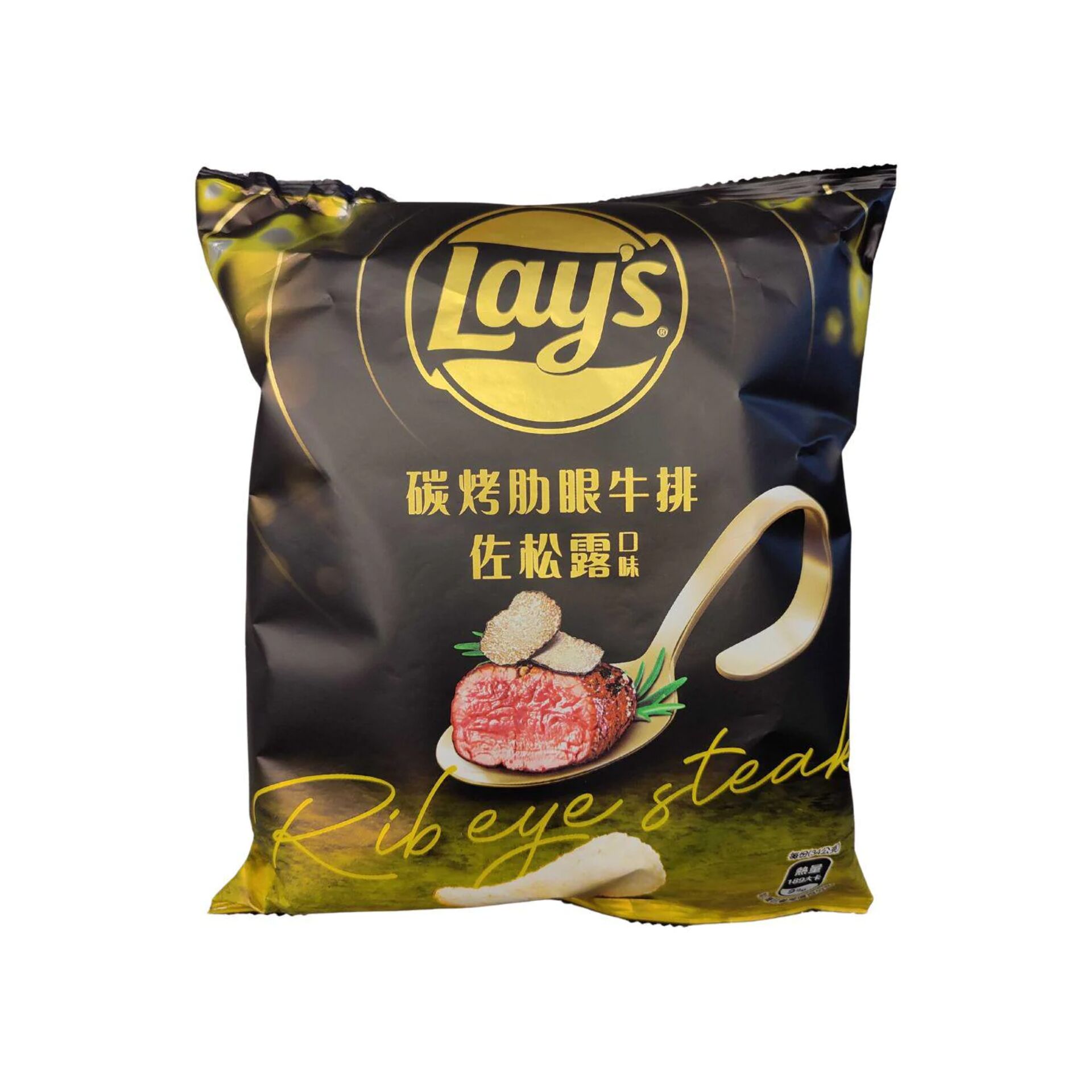 Ribeye Laders 318C5006E97C218D.png