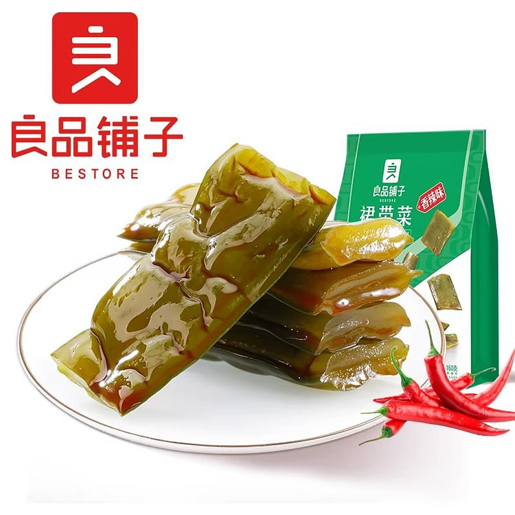 Liangpin Shop Spicy Seaweed 160 g