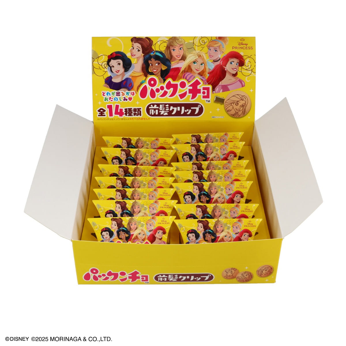 SHOBIDOMORINAGA Princess Bear Biscuit Clip 1 p 1 count