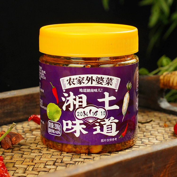 农家香辣梅干菜208g*1