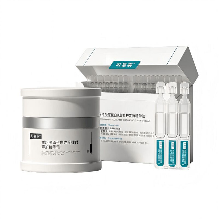 Combo Pack: Single-use Essence2.0&Repair Cream