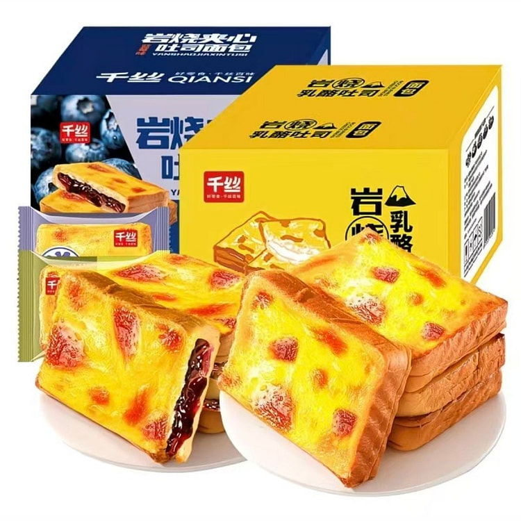 千丝岩烧夹心吐司蓝莓味夹心面包代餐食品240g 240 克