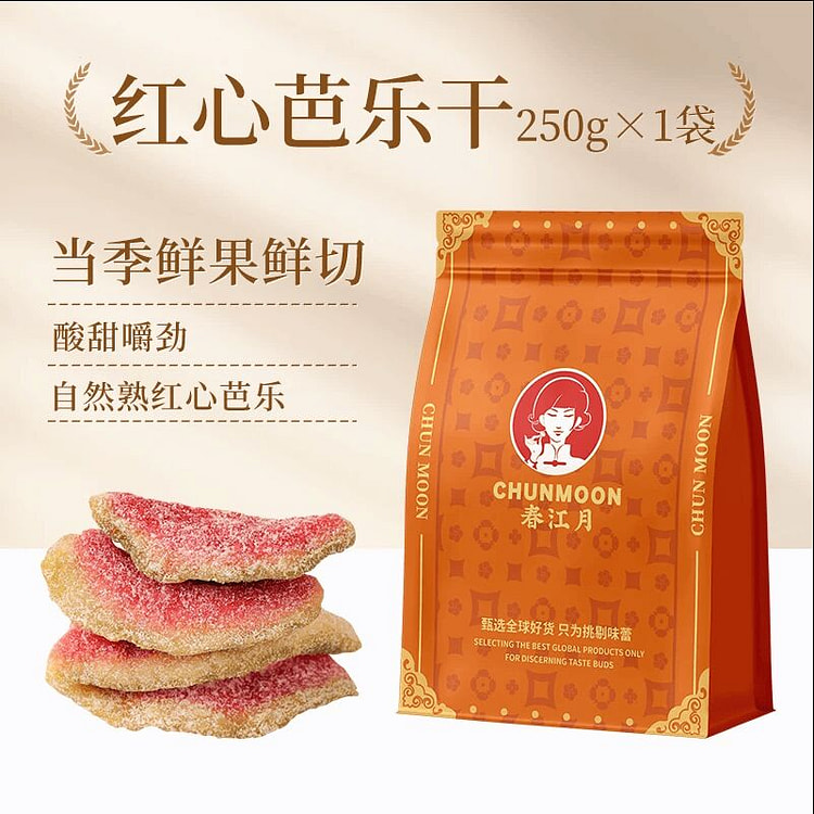 春江月红心芭乐干番石榴水果干250克*1袋 250 克