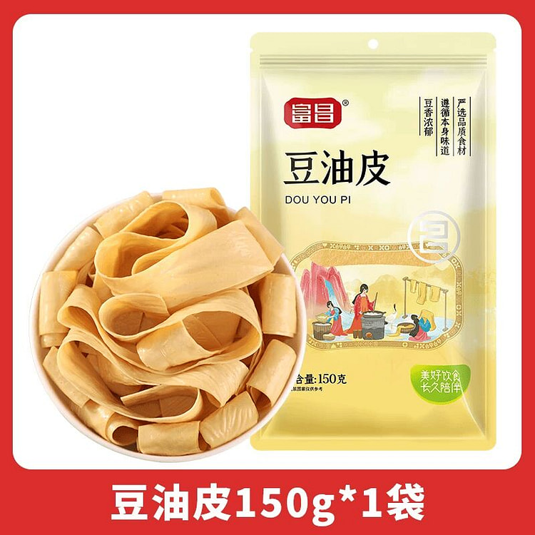 【劲道 好吃 手工豆油皮】150g1袋 150 克