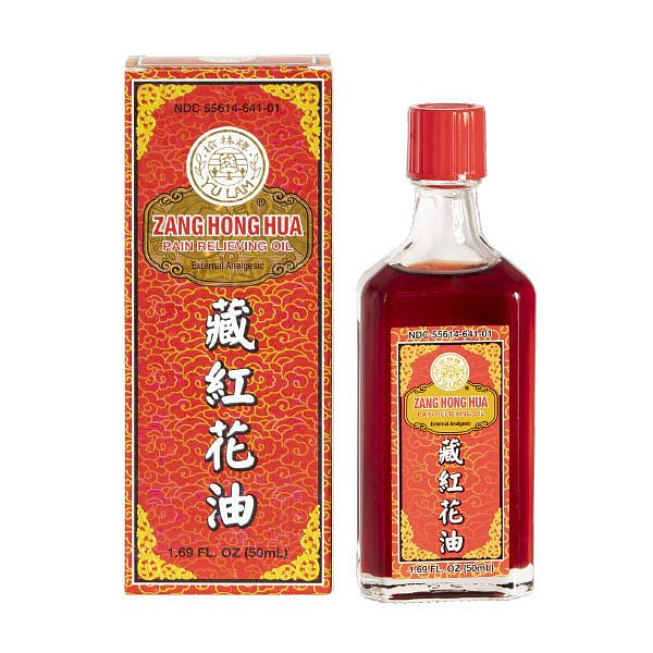 YU LAM BRAND ZANG HONG HOA pain relieving oil 1.69 fl. oz (50ml) 1.69 fl.oz
