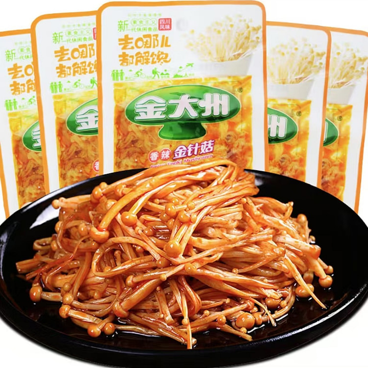 金大州 香辣金针菇15g*10袋 即食香辣下饭菜