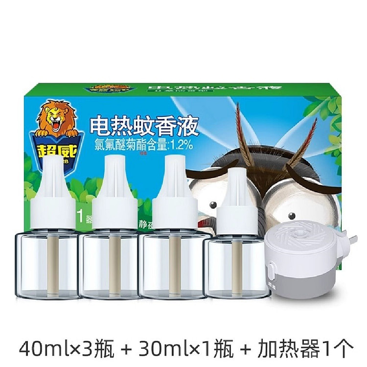 超威 蚊香液 电热插电式驱蚊40ml*4瓶+1器