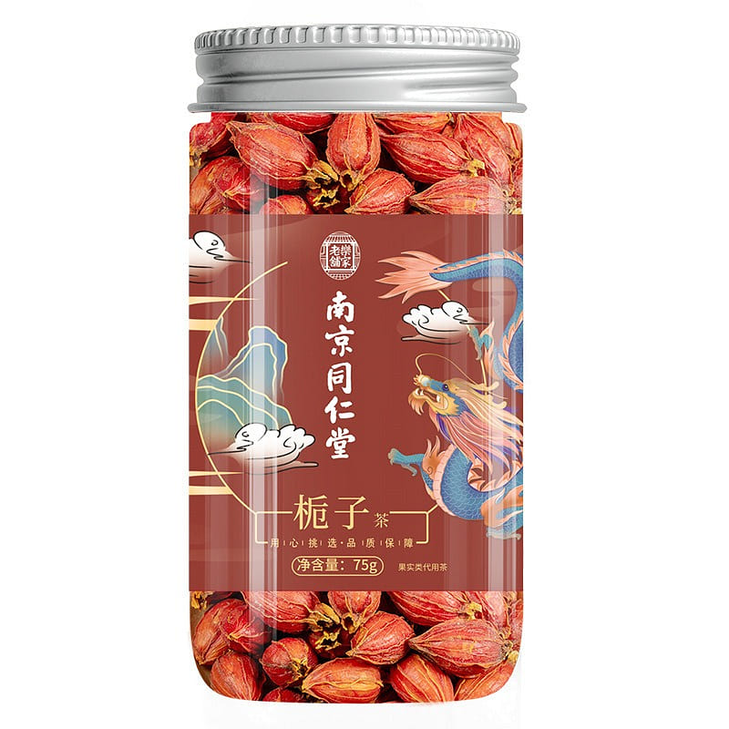 Nanjing Tongrentang Gardenia Flower Tea Nutritious Fruit and Flower Tea 75g/bott 75 g